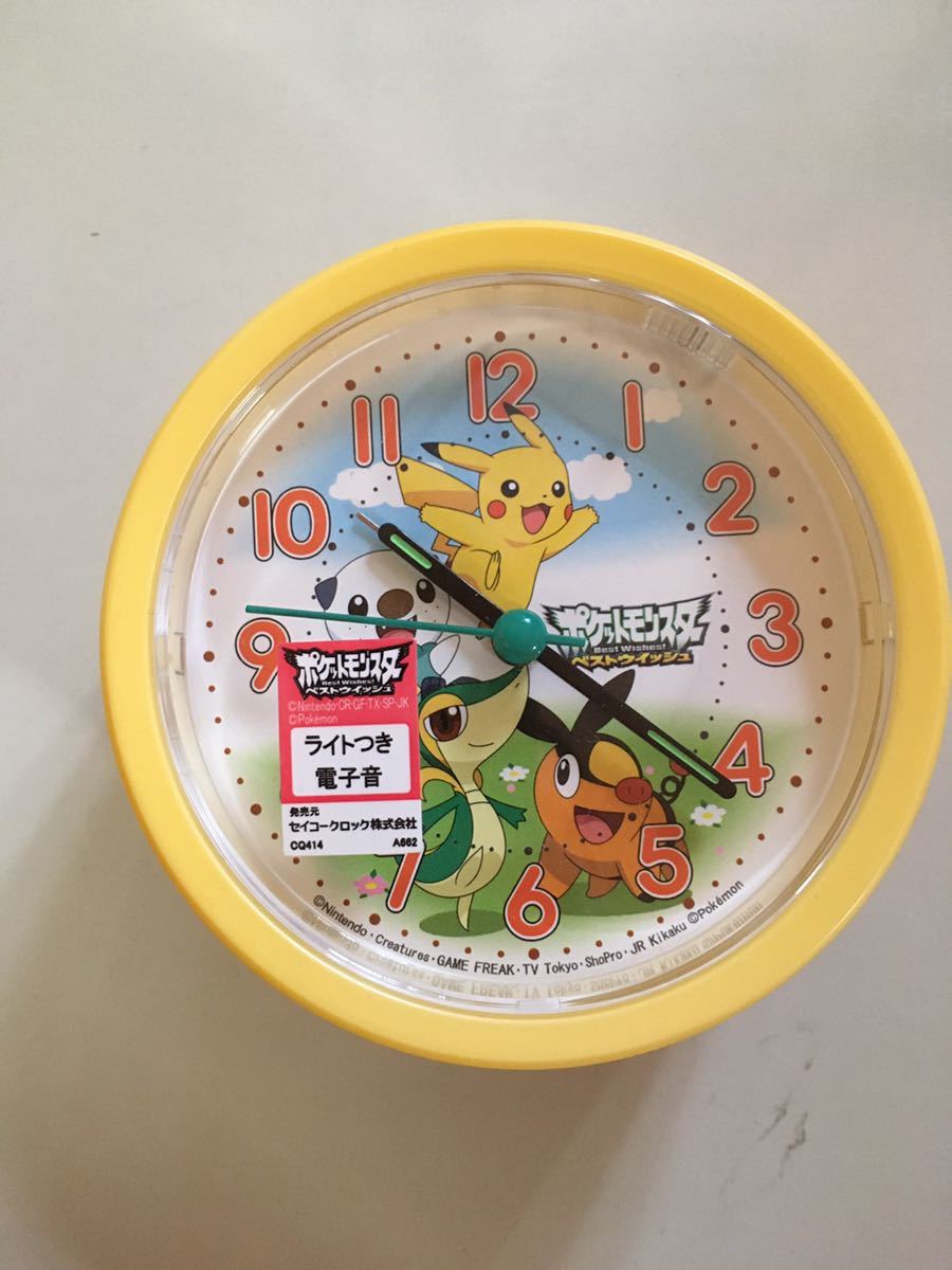 ポケモン 目覚まし時計 の落札情報詳細 ヤフオク落札価格情報 オークフリー スマートフォン版 ポケモン 目覚まし時計 の落札情報詳細 ヤフオク落札価格情報 オークフリー スマートフォン版
