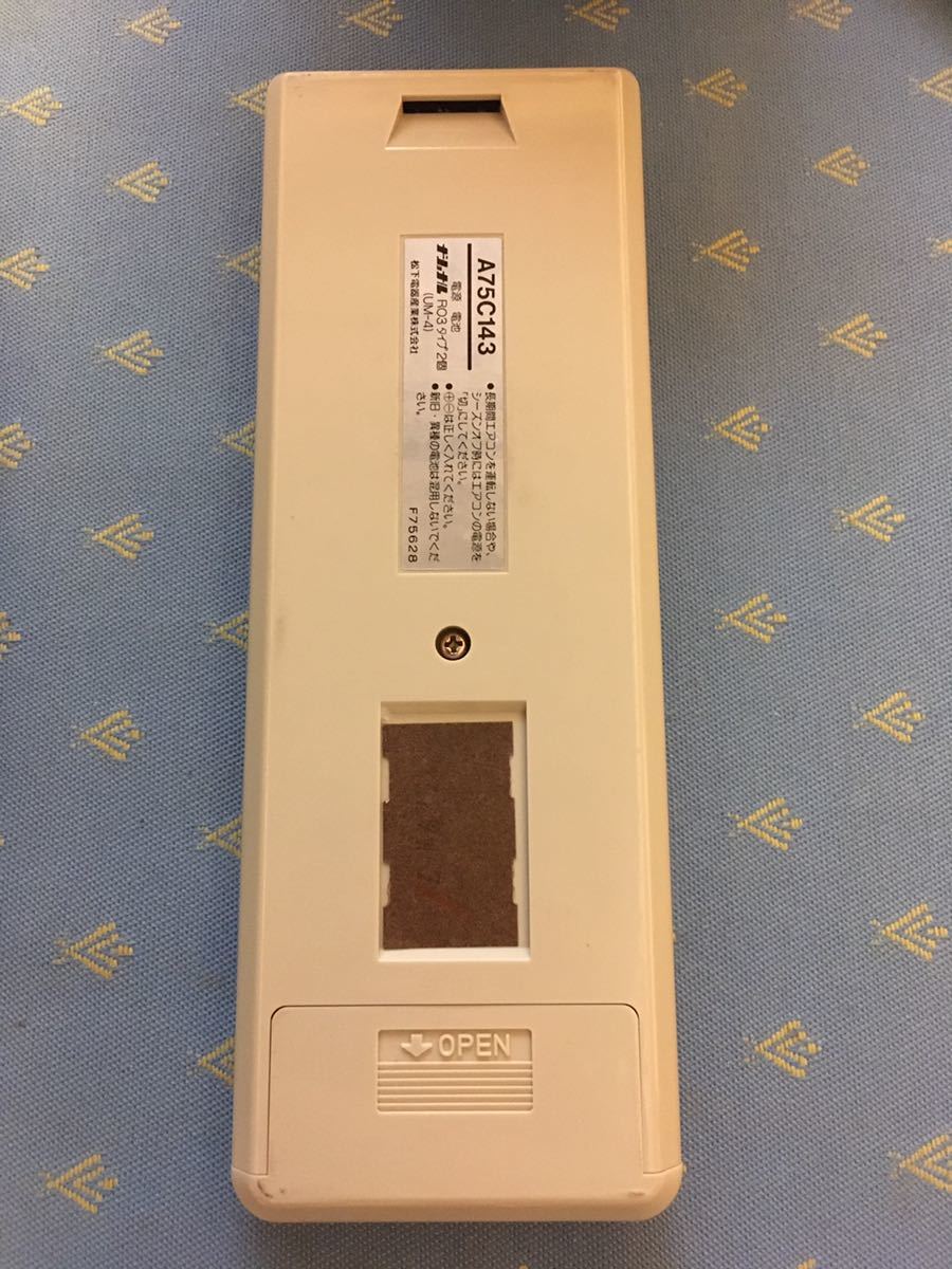 【中古】 Panasonic パナソニック ナショナル エアコンリモコン A75C143 エアコン用リモコン ナショナル National A75C143 ナショナル RO3