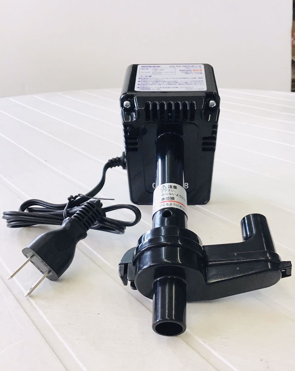 新品 箱なし ニッソー Sq 03 Neo ポンプ 上部フィルター用 フィルター交換ポンプが全面リニューアル 高性能最新ポンプ の落札情報詳細 ヤフオク落札価格情報 オークフリー スマートフォン版