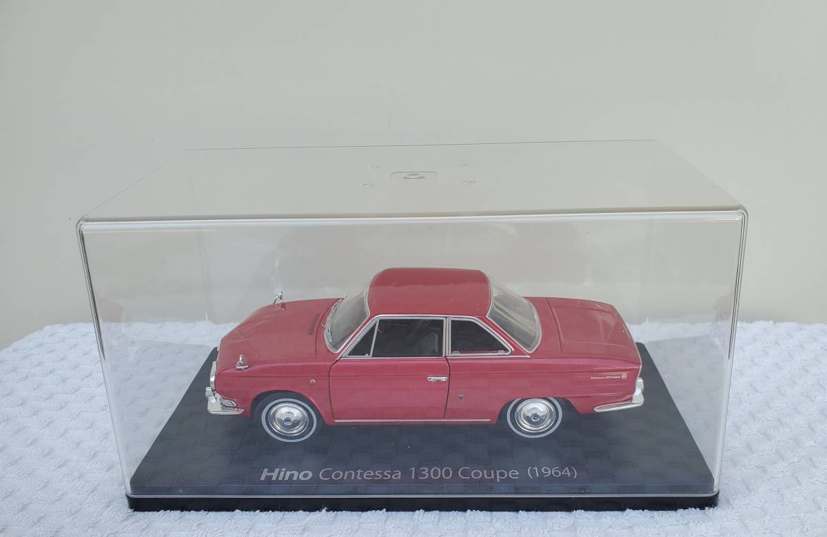 超ポイントバック祭 専用ケース付き Isuzu 車プラモデルサイズ ミニカー 1968年式 117クーペ いすゞ 国産名車コレクション 1 24 アシェット 現状品 ドア未開封 完成品 Labelians Fr 超ポイントバック祭 専用ケース付き Isuzu 車プラモデルサイズ ミニカー 1968年式 117クーペ いすゞ 国産名車コレクション 1 24 アシェット 現状品 ドア未開封 完成品 Labelians Fr