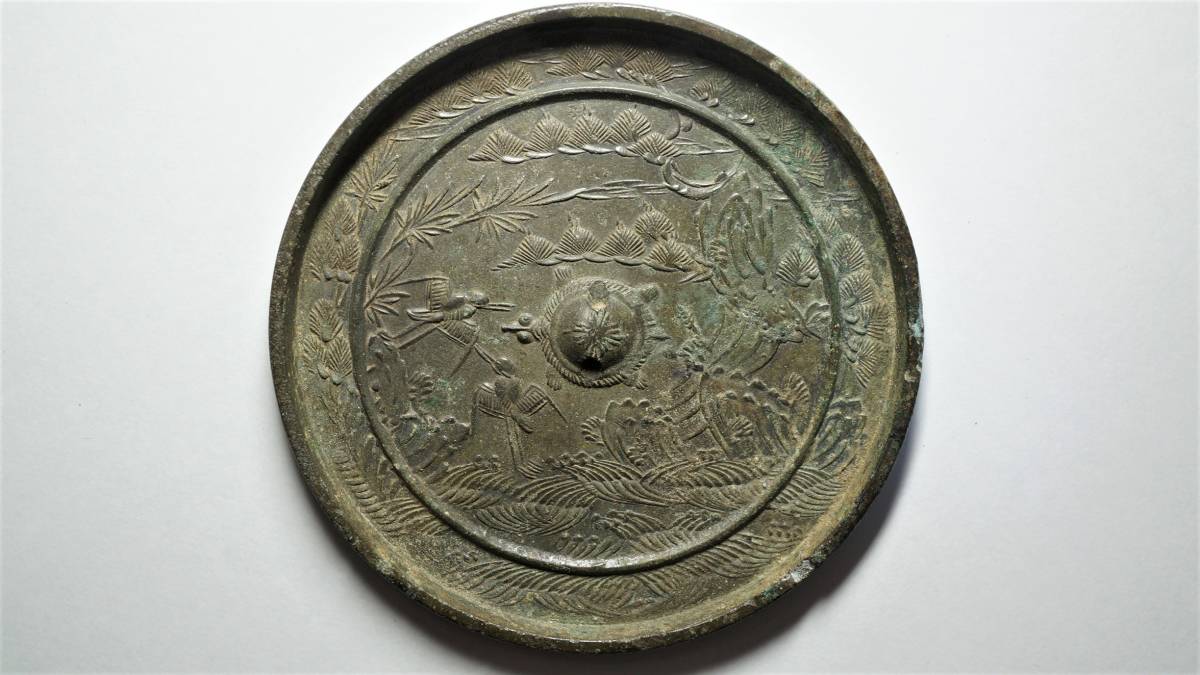 和鏡（古鏡）　蓬莱鏡　南北朝時代 和鏡（古鏡） 蓬莱鏡 南北朝時代 和鏡 - 九戸村