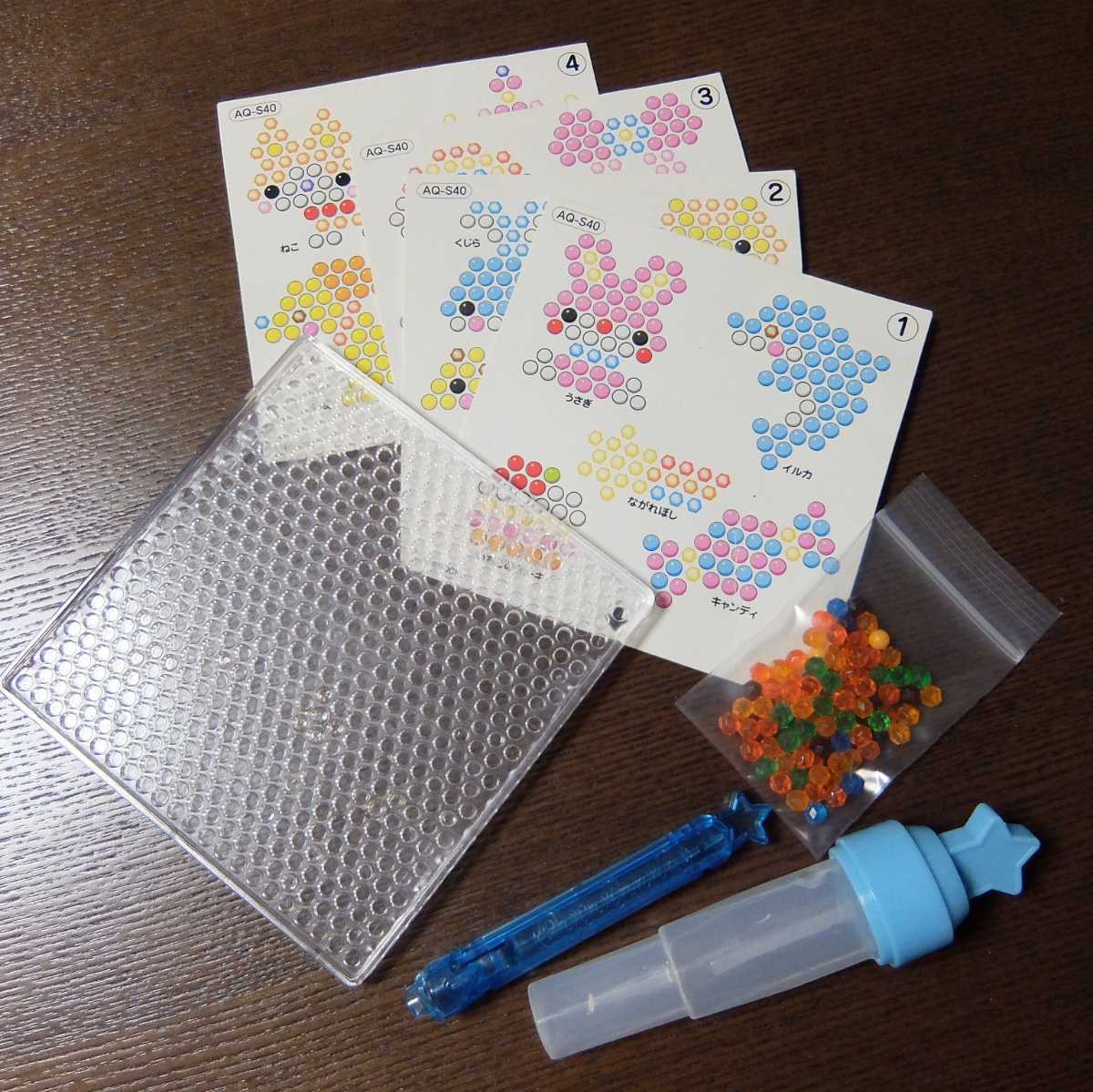 アクアビーズ ビーズペン スポイト ビーズトレイ イラストシート エポック社の玩具 の落札情報詳細 ヤフオク落札価格情報 オークフリー スマートフォン版