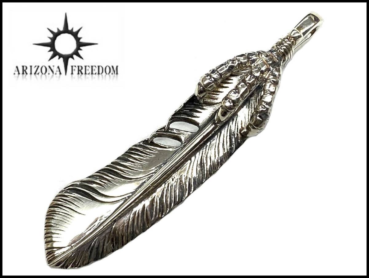 ARIZONA FREEDOM T-117e イーグルクロー付きフェザー 銀爪