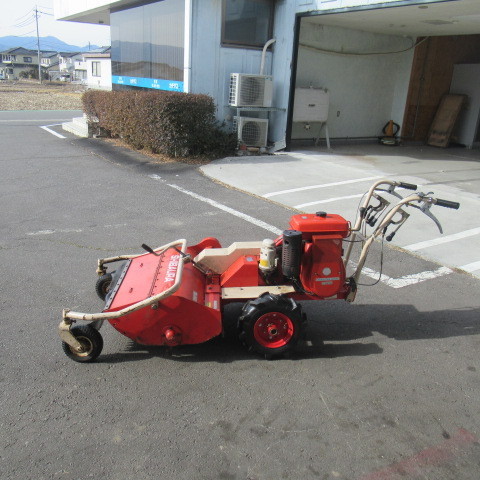長野 シバウラ ハンマーナイフモア FE750 8馬力 自走式 草刈機 草刈り 