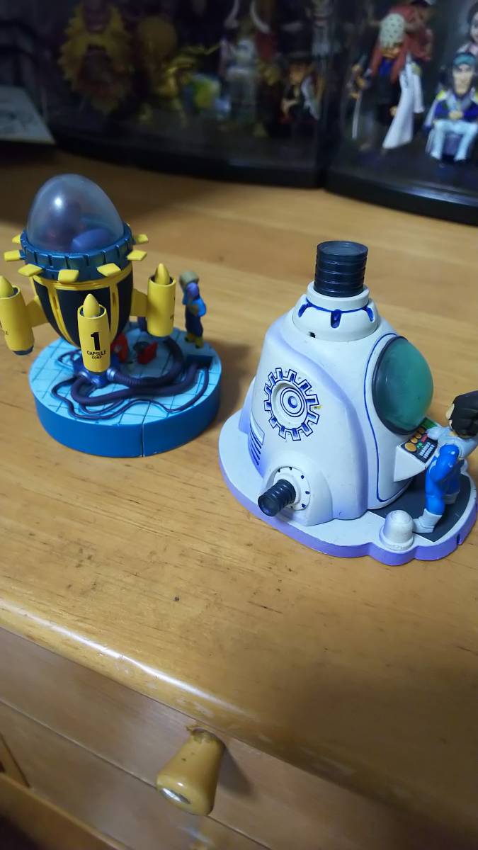 ドラゴンボールカプセル Bpタイムマシーン メディカルマシーン ドラカプ ボーナスパーツ の落札情報詳細 ヤフオク落札価格情報 オークフリー スマートフォン版
