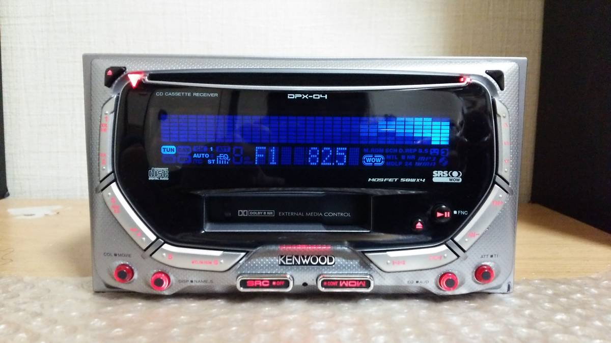 動作確認済 ケンウッド CD/カセット2dinデッキ DPX-04 KENWOOD