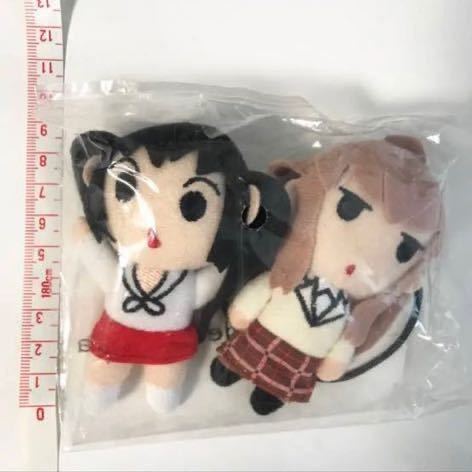 みなみけ フジオカ ストラップ ぬいぐるみ みなみけ ふじおか ぬいぐるみ 2種 - マイルストン | グループ