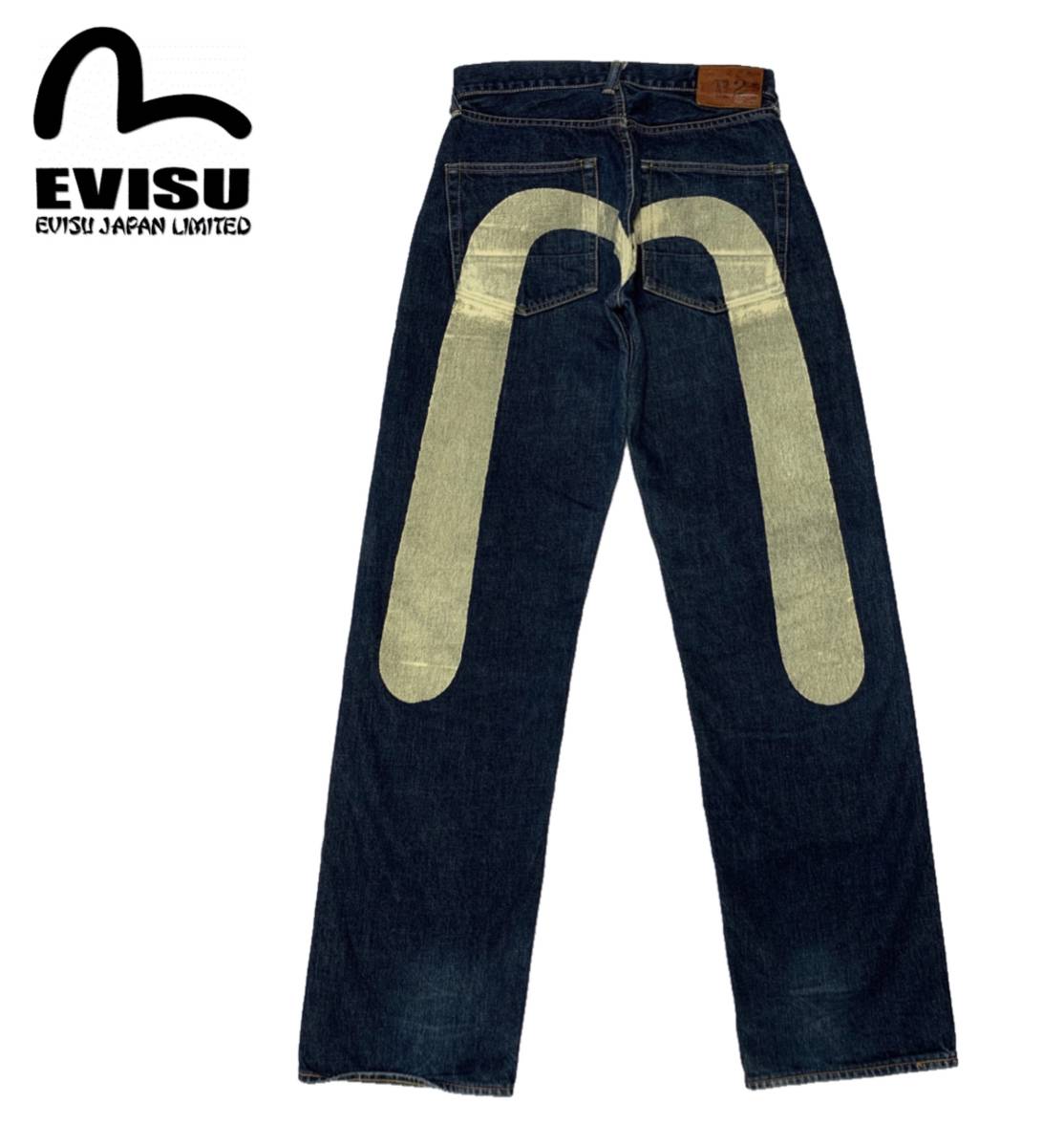 EVISU(エヴィス)☆ NO.2#2001ジーンズ新w31 REペンキ