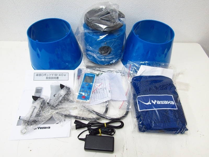 ヤサカ 卓球ロボット Y-M-40α （新品】@g39 Yasaka ヤサカ 卓上