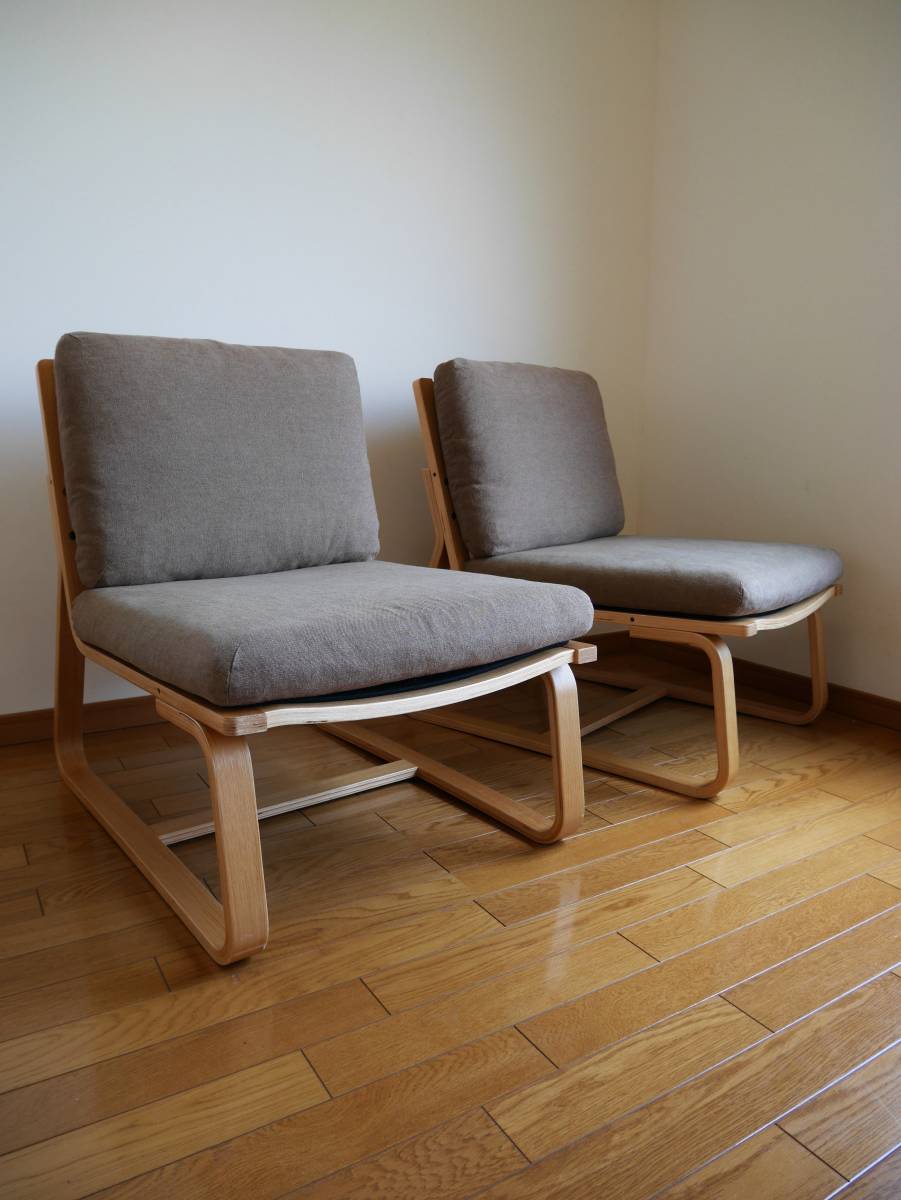 無印良品 リビングでもダイニングでもつかえるソファチェア② 悴ん