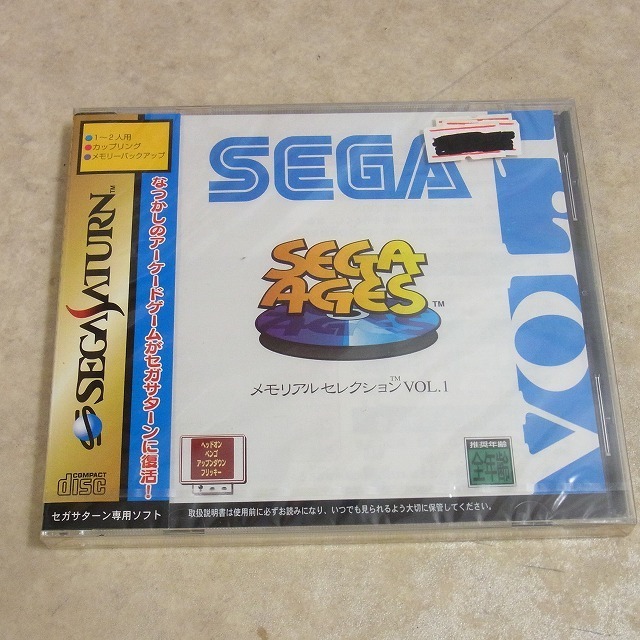 セガサターン SS メモリアルセレクションVOL.1 セガサターン SS メモリアルセレクションVOL.1（メモリアル