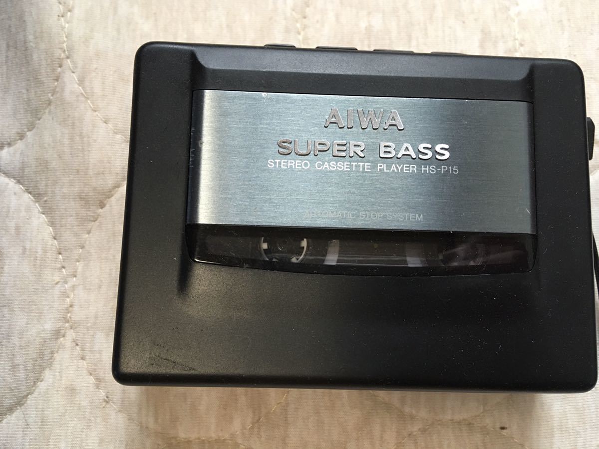 AIWA HS-P15 SUPER BASS ポータブルカセットプレーヤー AIWA HS-P15 SUPER BASS ポータブルカセットプレーヤー
