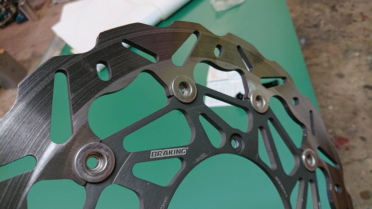 ブレーキングフロント ローター 320mm｜XR250/モタード｜XR400R