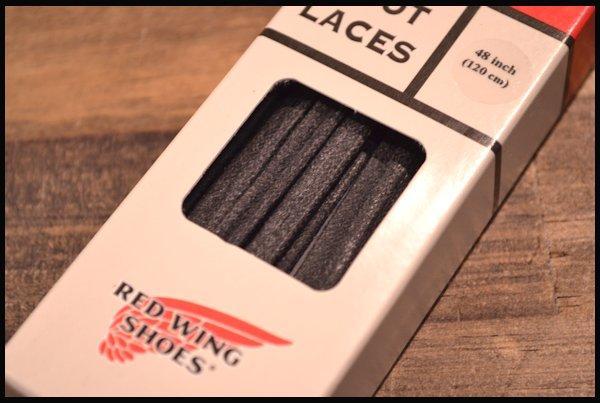 新品 レッドウィング純正 48 フラット ワックスド ブーツレース シューレース 黒 ブラック ベックマン用 靴紐 紐 Redwing Hopesmore の落札情報詳細 ヤフオク落札価格情報 オークフリー スマートフォン版