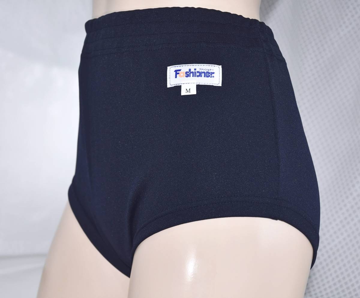 新品】(BLL1) 5Lサイズ ☆ファッショナー ＠競技用スクールブルマ