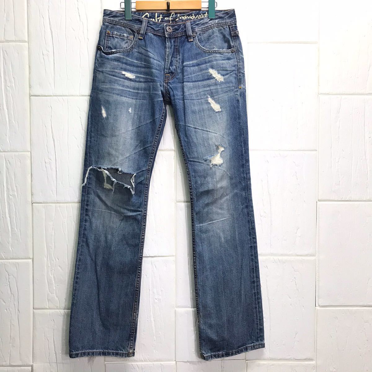 Cult Of Individuality カルトオブインディビジュアリティー 希少 デニム クラッシュ ダメージ加工 海外セレブ メンズ W30 67ii の落札情報詳細 ヤフオク落札価格情報 オークフリー スマートフォン版