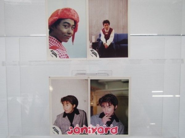 KinKi Kids 公式写真 1995 Kick Off '95 Summer グッズ撮影 ジャニショ 23枚 堂本光一 [難小] KinKi Kids 公式写真 1995 Kick Off \u002795 Summer グッズ撮影 ジャニショ