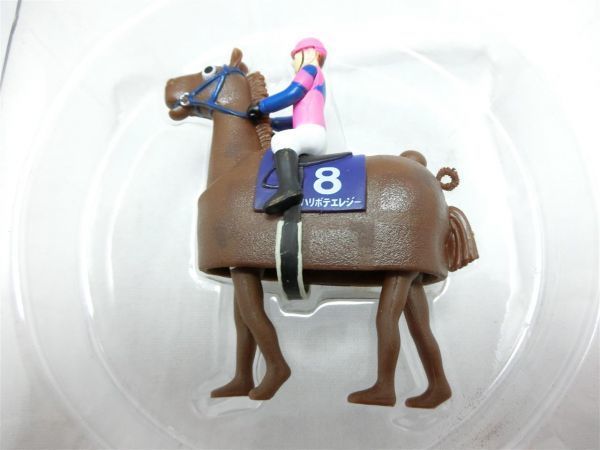 開封未使用 非売品】JRA ハリボテエレジー 8 JAPAN WORLD CUP