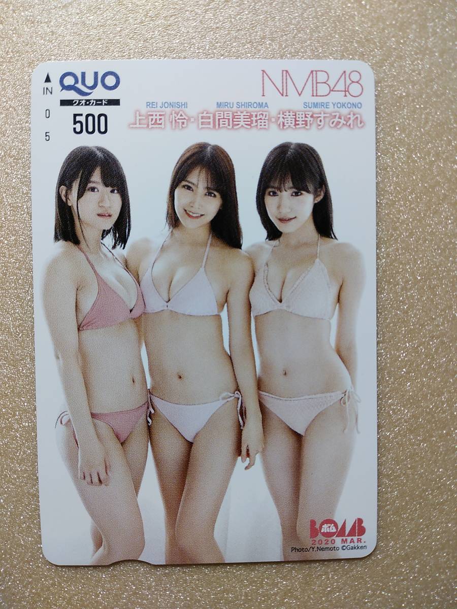 NMB48 上西怜＋白間美瑠＋横野すみれサイン入りチェキ