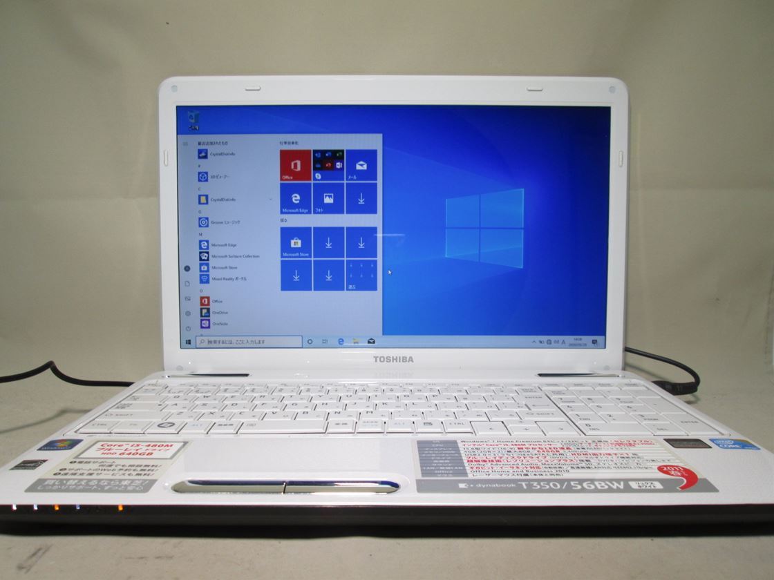 ジャンク TOSHIBA dynabook T350/56BW Core i5-480M ノート