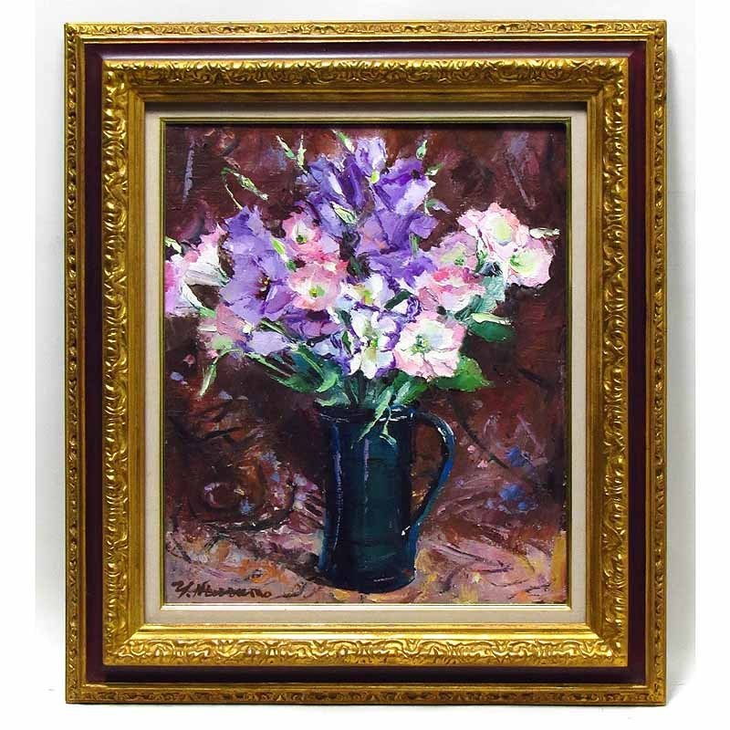 【真作】絵画　丸茂義輝　油彩0号　パンジー　花の静物画　洋画家人気作　X46 真作】絵画 丸茂義輝 油彩0号 パンジー 花の静物画 洋画家人気