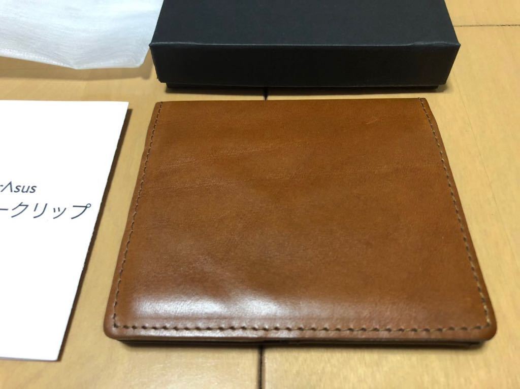 値下 中古 ミニマリスト 御用達 SUPER classic アブラサス abrAsus