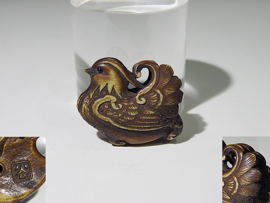 送料無料　鹿角彫刻煙管入 本水晶緒締 金銀象嵌煙草入 金仕上煙管 胴乱に鹿角さし 煙管付 | 古美術ささき