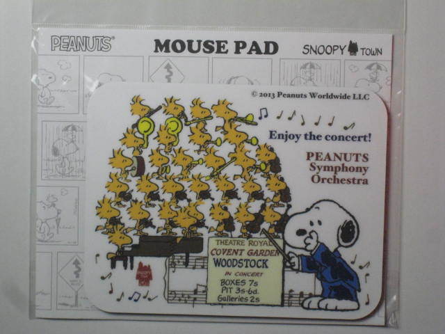 新品 スヌーピータウンショップ Peanuts マウスパッド Wd オーケストラ 送料無料 スヌーピー ウッドストック の落札情報詳細 ヤフオク落札価格情報 オークフリー スマートフォン版