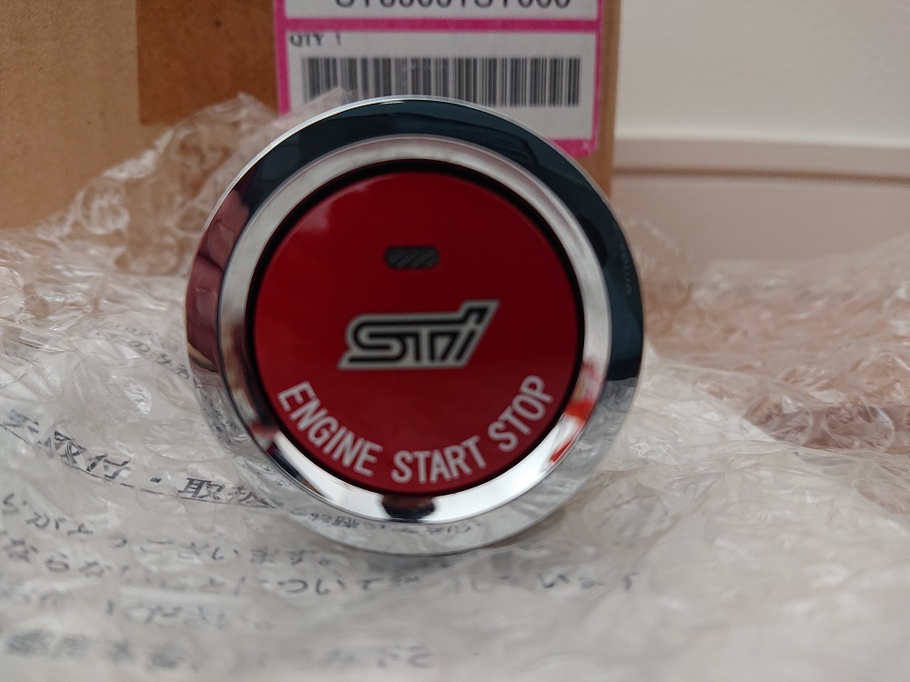 STIプッシュスタートスイッチ（ST83031ST000）