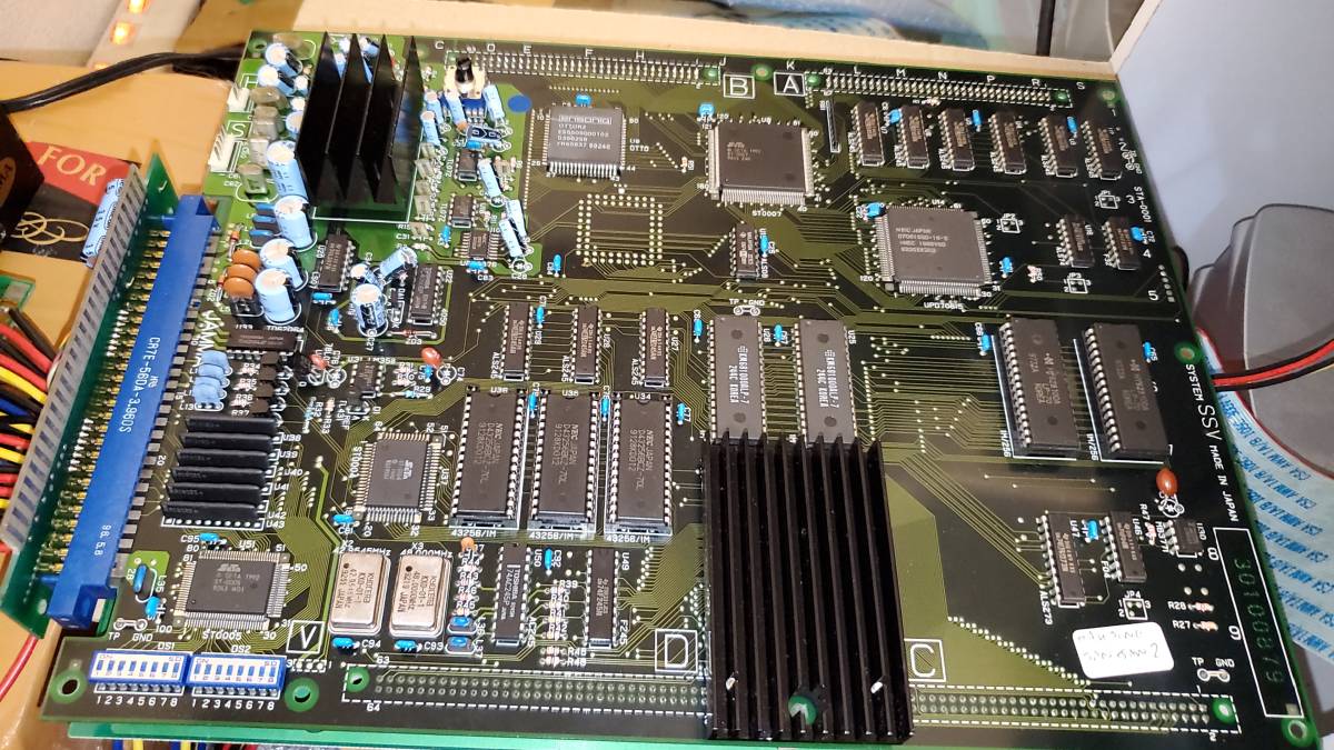 麻雀: ラブリーポップ麻雀 雀々しましょ2 ビスコ アーケードゲーム基板