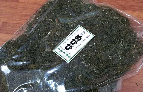 新品 乾燥刻みめかぶ1kg めひび 特価出品ぎばさあかもく同様フコイダン豊富 めかぶ茶や味噌汁の具に の落札情報詳細 ヤフオク落札価格情報 オークフリー スマートフォン版