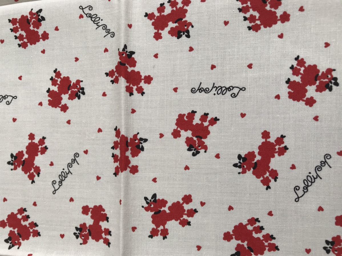 新品 プードル柄の可愛い生地4種類セット未使用 の落札情報詳細 ヤフオク落札価格情報 オークフリー スマートフォン版