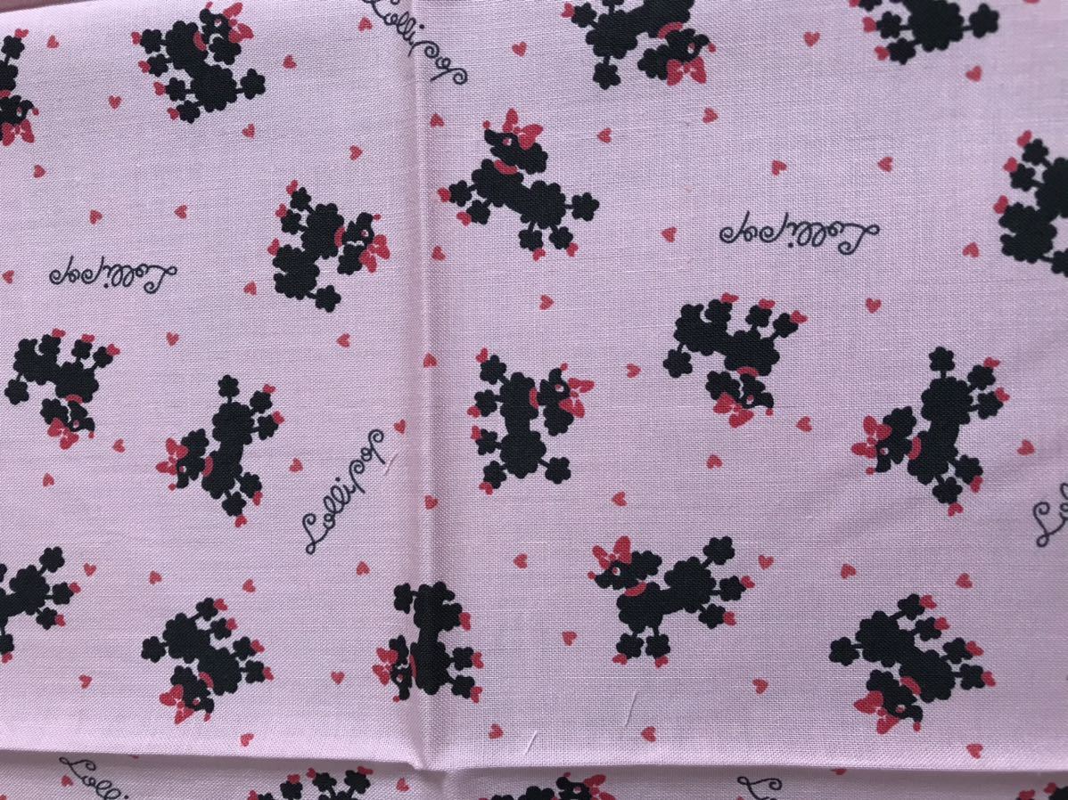 新品 プードル柄の可愛い生地4種類セット未使用 の落札情報詳細 ヤフオク落札価格情報 オークフリー スマートフォン版