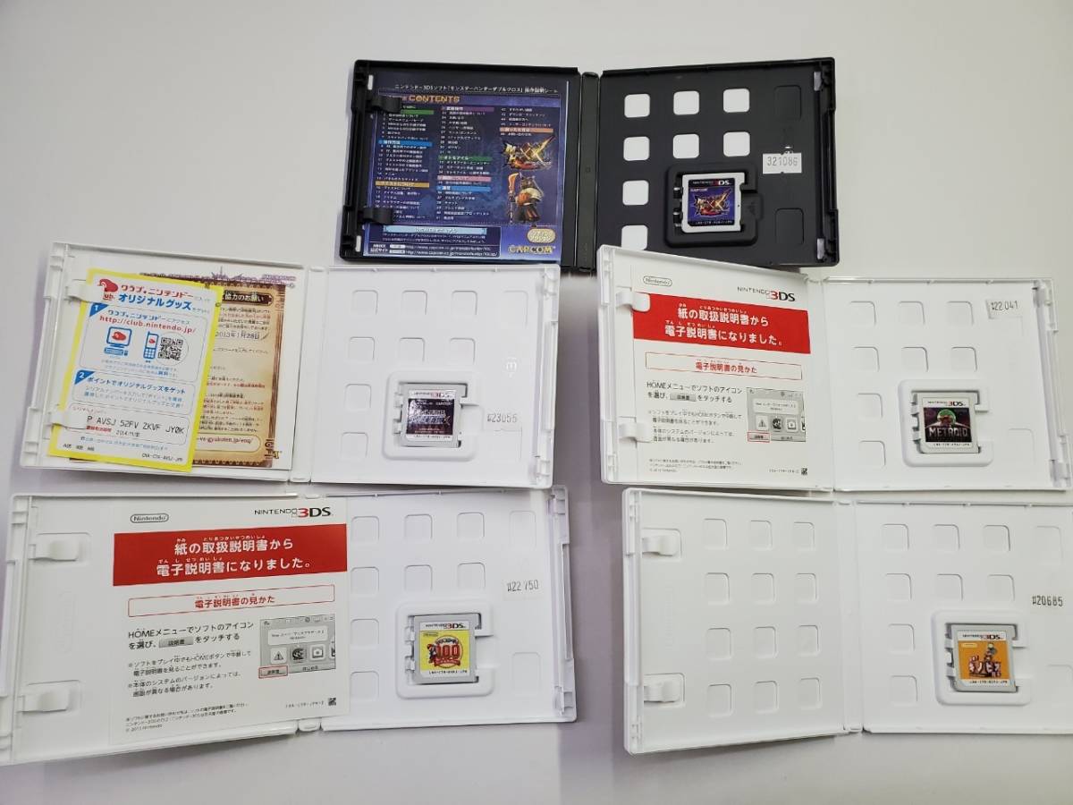 3DSソフト 10点セット(G10-6) 【公式通販】