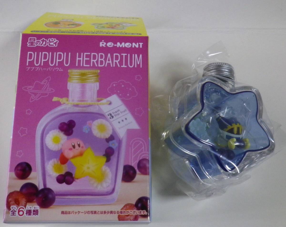 リーメント 星のカービィ プププハーバリウム 全6種類 Kirby Pupupu