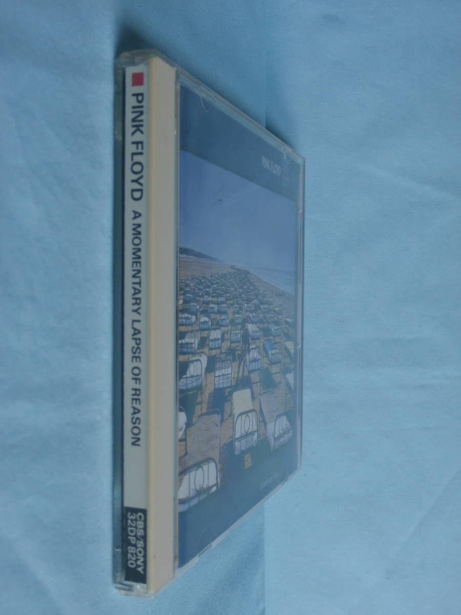 美品 ピンク フロイド Pink Floyd 鬱 A Momentary Lapse Of Reason 国内正規セル版 の落札情報詳細 ヤフオク落札価格情報 オークフリー スマートフォン版