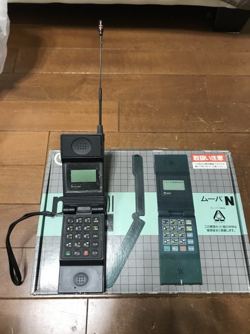 ☆1993年製 / ドコモ携帯・ [デジタル・ムーバN TZ-820型] 送料無料