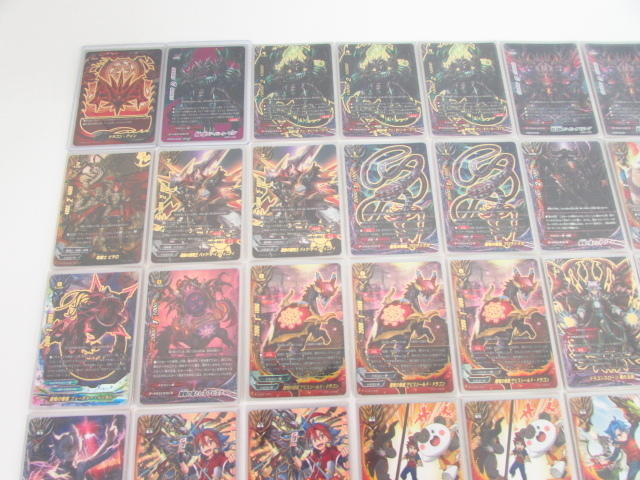 バディファイト BF ドラゴン・アインデッキ アジ・ダハーカ 他▽A6184