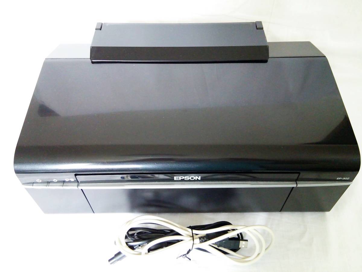 EPSON - 送料込みエプソンEP-302廃インクカウンタリセット済WIN10も対応 送料込みエプソンEP-302廃インクカウンタリセット済WIN10も対応