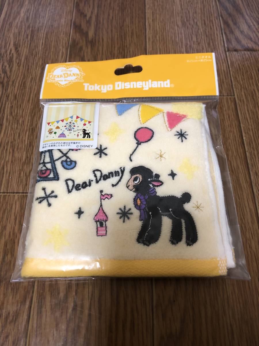 新品 即決 ディズニー ランド こひつじのダニー ミニタオル ディズニーリゾート タオル ハンカチ シー ミニー ダッフィー の落札情報詳細 ヤフオク落札価格情報 オークフリー スマートフォン版