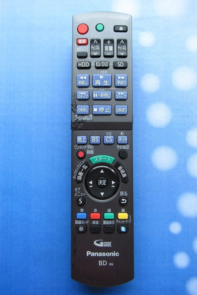 Panasonic リモコン N2qayb 管理番号 V 36 の落札情報詳細 ヤフオク落札価格情報 オークフリー スマートフォン版