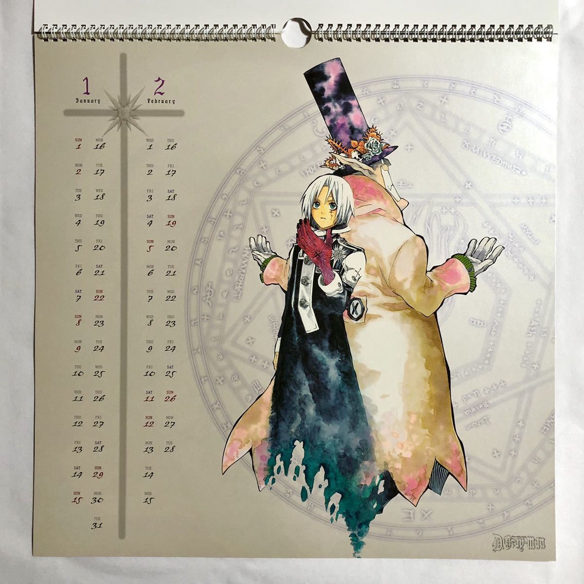 未使用に近い レア D Gray Man カレンダー 06 アレン ウォーカー 神田ユウ ラビ リナリー リー ロード キャメロット ティキ ミック イラスト Dグレ の落札情報詳細 ヤフオク落札価格情報 オークフリー スマートフォン版