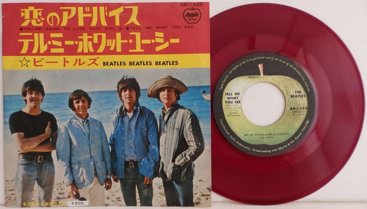 ◉ビートルズ ●ザ ナイト ビフォア (アップル 赤盤)◉目立たない反り有ります ◉ビートルズ ○ザ ナイト ビフォア (アップル 赤盤)◉目立た