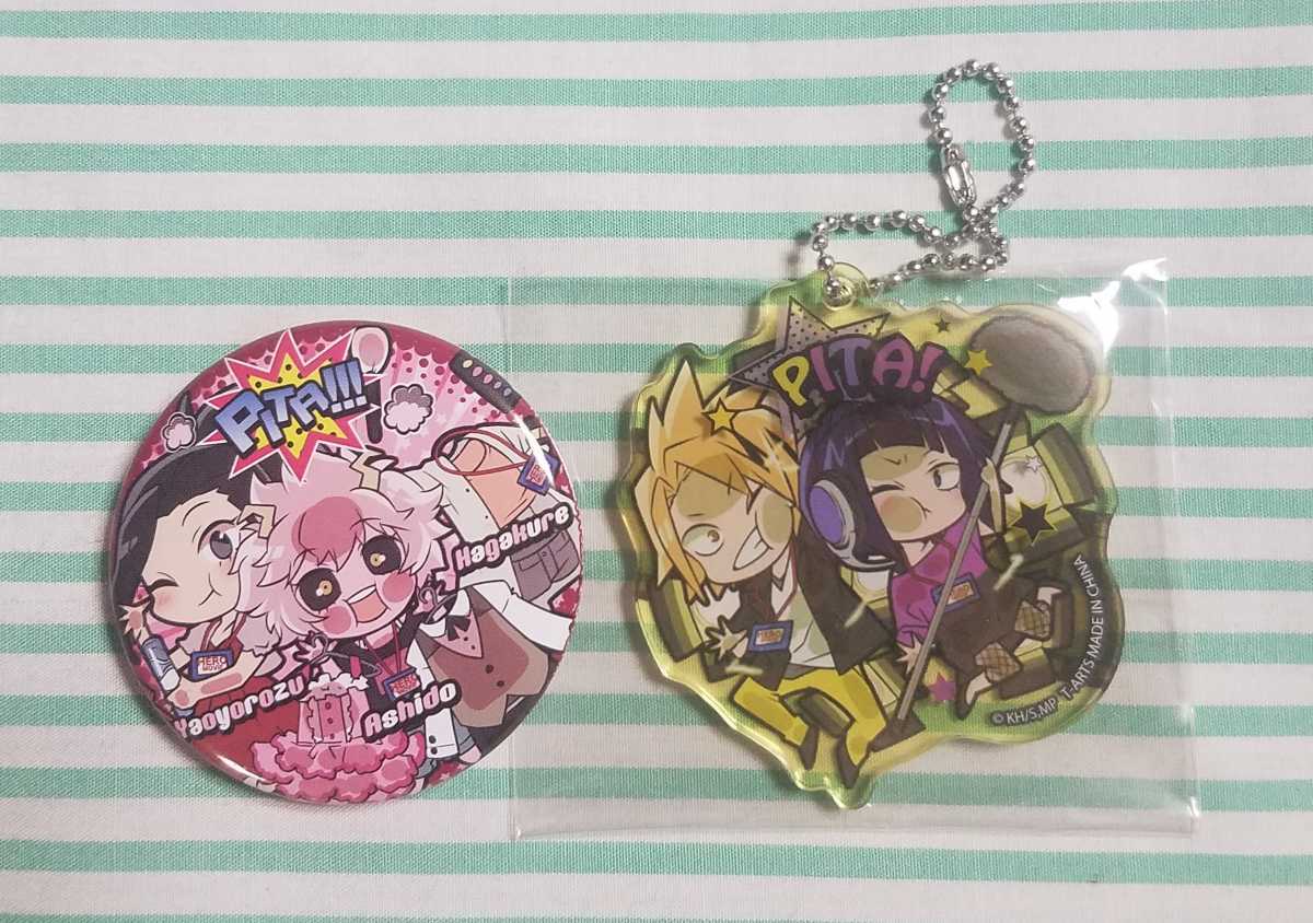 値段が激安 僕のヒーローアカデミア 上鳴電気 缶バッジ アクキー ぴた でふぉめ キャラクターグッズ Www Edgeneurofitness Com 値段が激安 僕のヒーローアカデミア 上鳴電気 缶バッジ アクキー ぴた でふぉめ キャラクターグッズ Www Edgeneurofitness Com