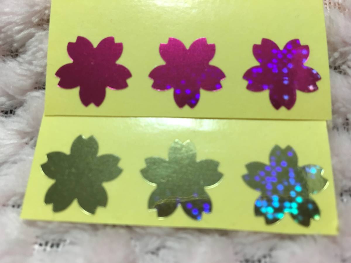 新品 櫻木神社 さくらの日まいり 御朱印用 金桜 ピンク桜シール の落札情報詳細 ヤフオク落札価格情報 オークフリー スマートフォン版 新品 櫻木神社 さくらの日まいり 御朱印用 金桜 ピンク桜シール の落札情報詳細 ヤフオク落札価格情報 オークフリー スマートフォン版