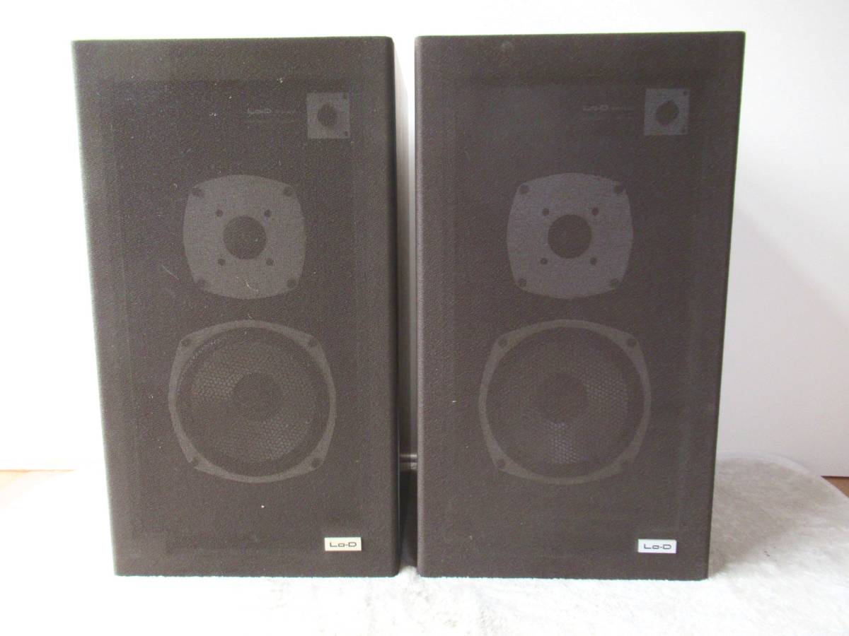 Lo-D HS-400 スピーカー HITACHI 日立 Lo-D HS-400の仕様 ローディ