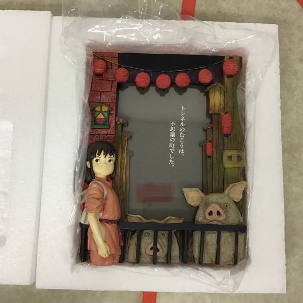 ☆ジブリ 千と千尋の神隠し フォトフレーム付ブックスタンド☆