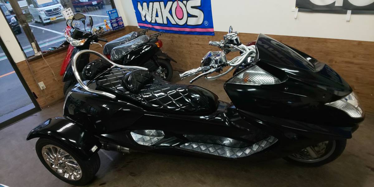 極上 マグザム トライク カスタム総額80万円！ ☆地上のジェット