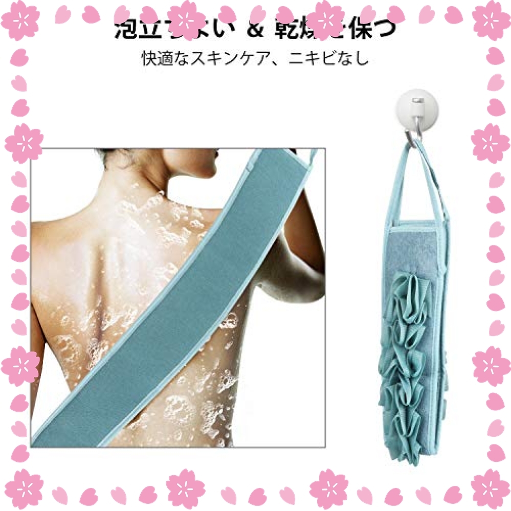 新品 送料無料 彡色ブルー あかすり あかすりタオル 垢すり ボディースポンジ 背中 ブラシ ニキビ 角質とり お風呂 アカスリ タオル の落札情報詳細 ヤフオク落札価格情報 オークフリー スマートフォン版