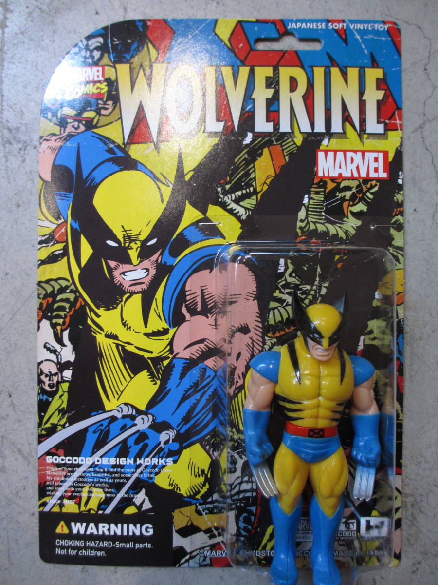 ゴッコ堂　ソフビ　ウルバリン MARVEL Wolverine ヒキダシトイ×ゴッコ堂 -MARVEL [ウルヴァリン] イエロー/ブルー